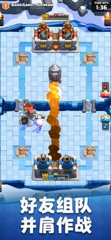 皇室战争Supercell截图