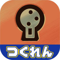 Unlock