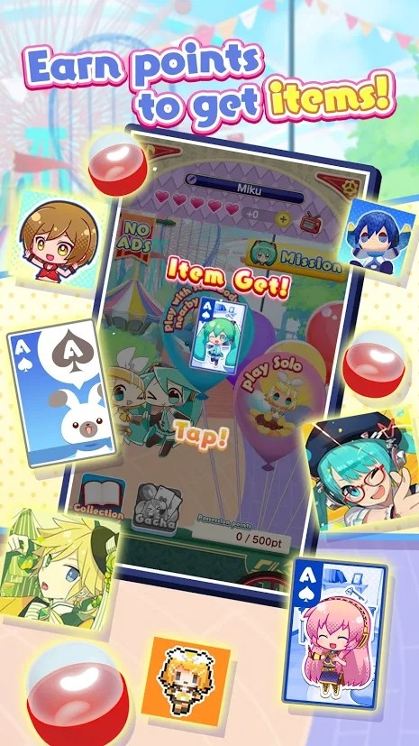初音未来大亨截图
