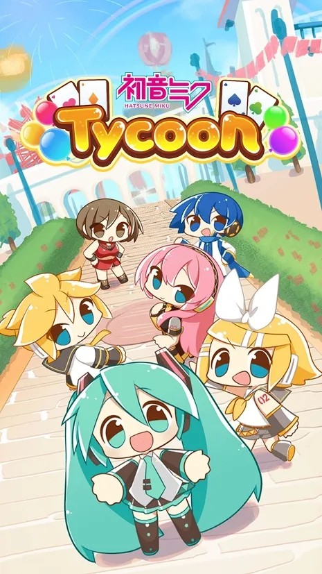 初音未来大亨截图