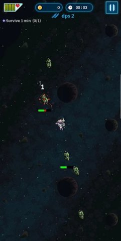 星际狗狗截图