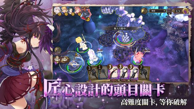 锻造屋的物语台版截图