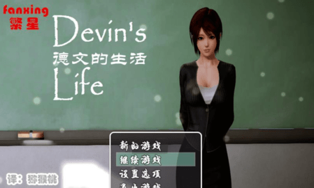 女截图
