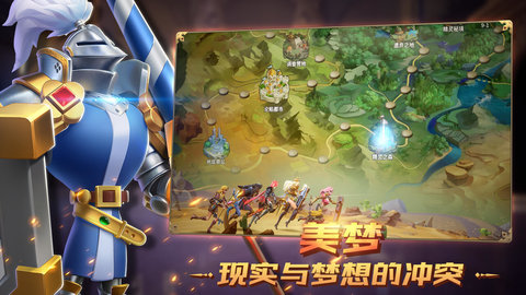 Xgame截图