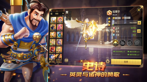 Xgame截图