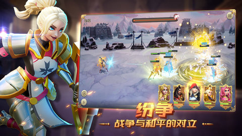 Xgame截图