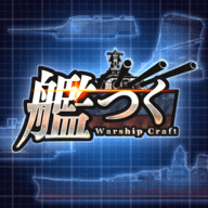 舰队制作