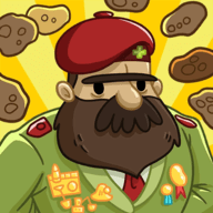 冒险共产主义