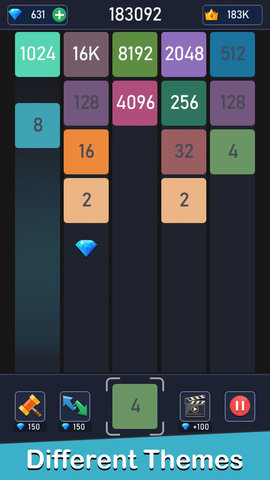 2048合成截图
