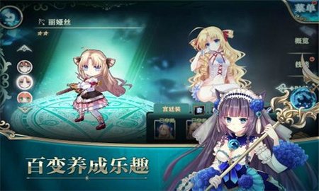神隐少女截图