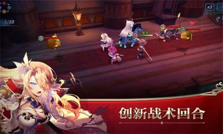 神隐少女截图