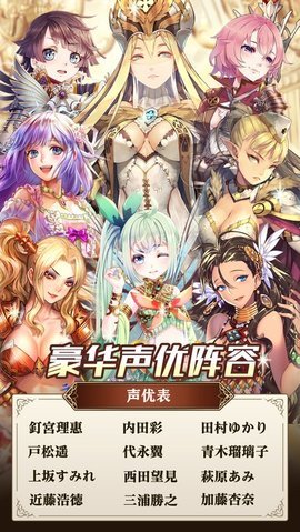 螺旋境界线截图