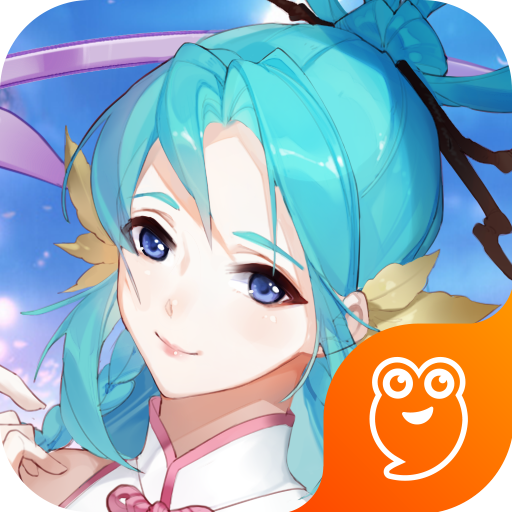 捉妖曲