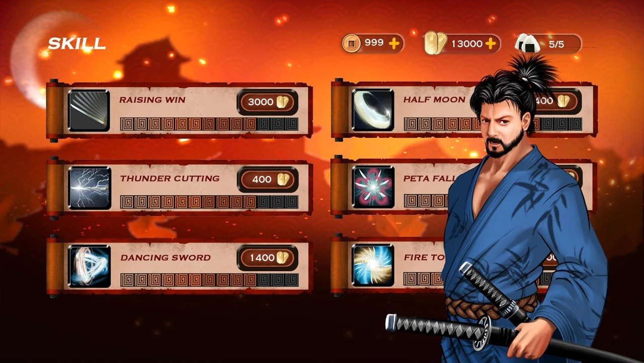武士3截图