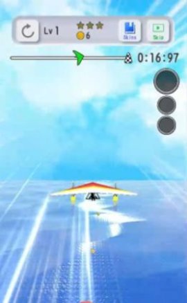 GliderBattle截图