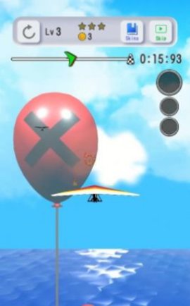 GliderBattle截图