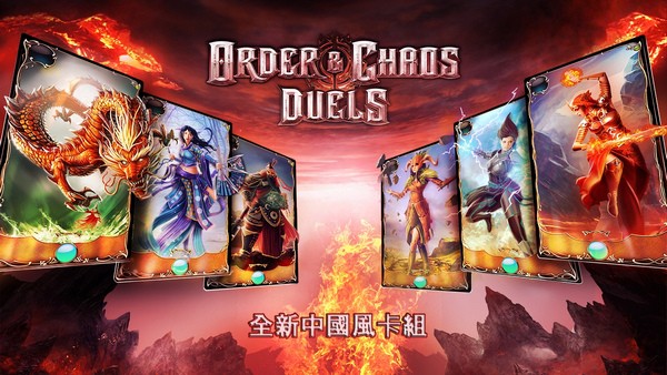 灰烬战线格鲁曼先锋截图