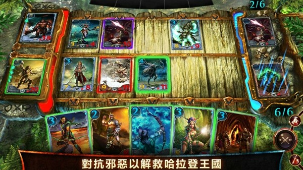 灰烬战线格鲁曼先锋截图