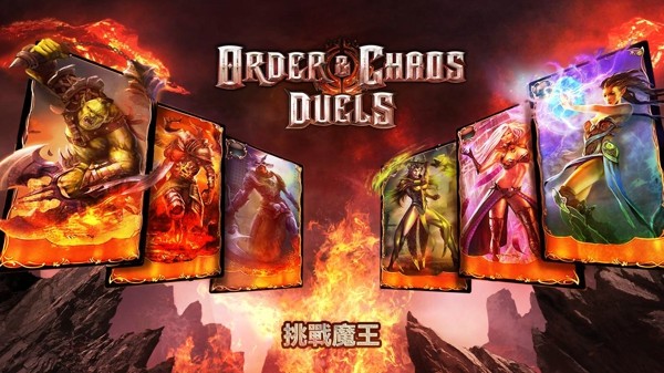 灰烬战线格鲁曼先锋截图