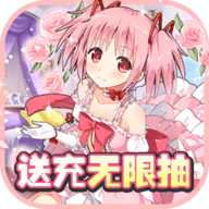 萌妹养成计划