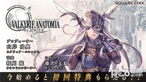 法师之光截图