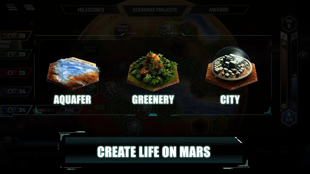 地形火星截图