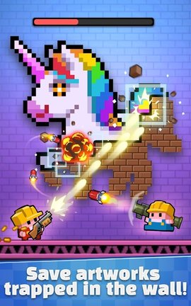 SuperRetroWorld截图
