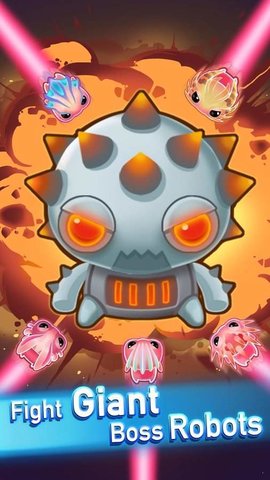 异星之路截图
