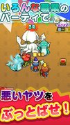 热热闹闹副本故事截图
