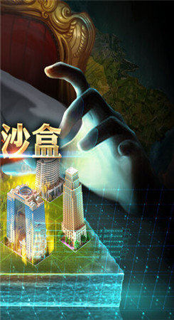 亿万总裁缠上我截图