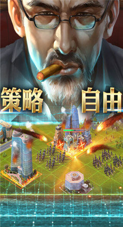 亿万总裁缠上我截图