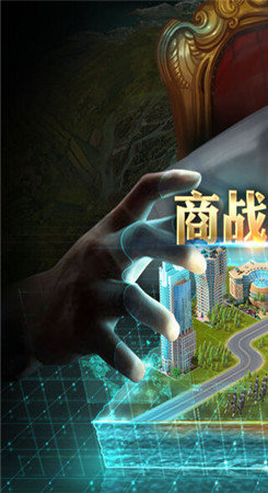亿万总裁缠上我截图