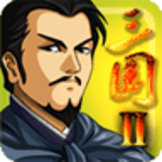 三国大时代2无敌属性版