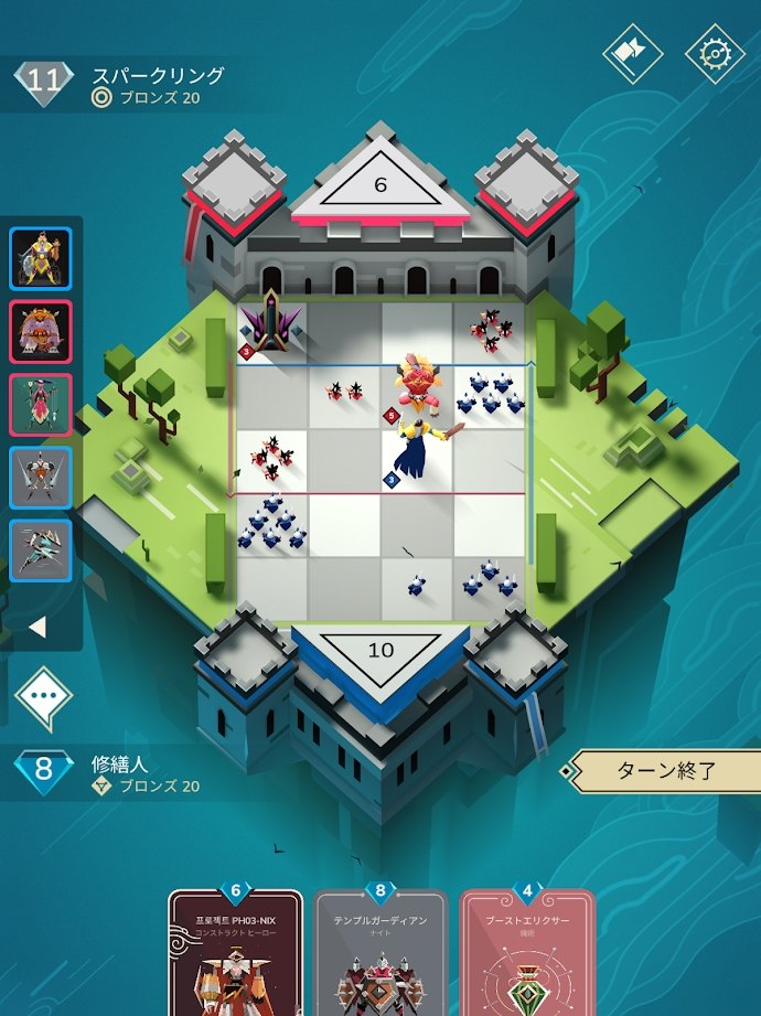 暴风城：王国战争截图