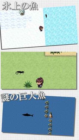 钓鱼捕获截图
