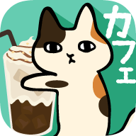 黏黏猫咖啡厅