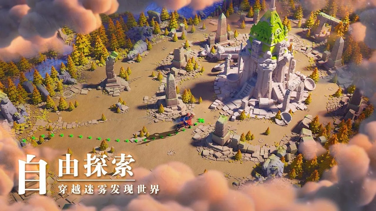 万国觉醒(截图