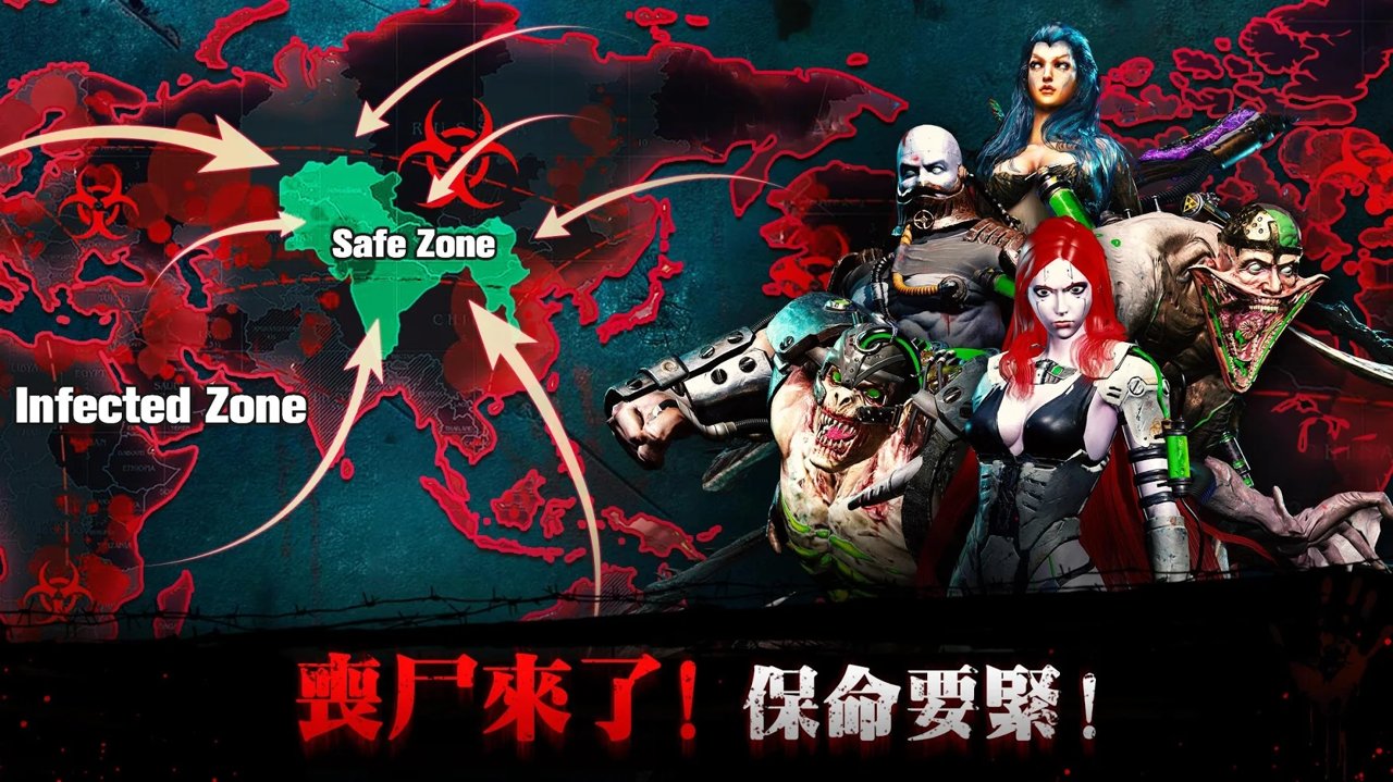 邪恶崛起截图