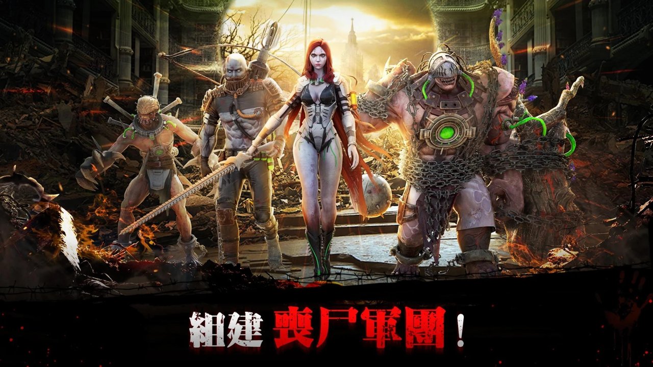 邪恶崛起截图