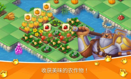 魔法王国伊莉莎探险最新版截图
