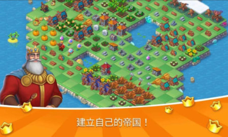 魔法王国伊莉莎探险最新版截图