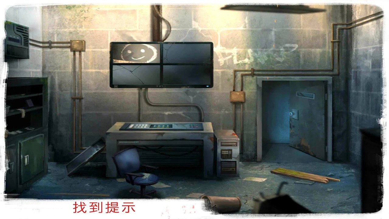越狱之谜：冒险截图
