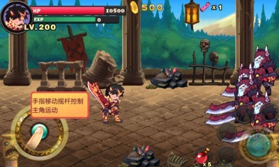恶魔城暗影之剑截图