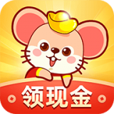 五福鼠钱