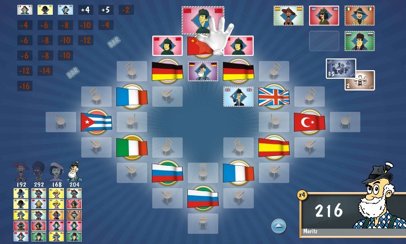 咖啡国际截图