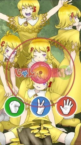 蘑菇少女截图