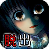 病娇解谜