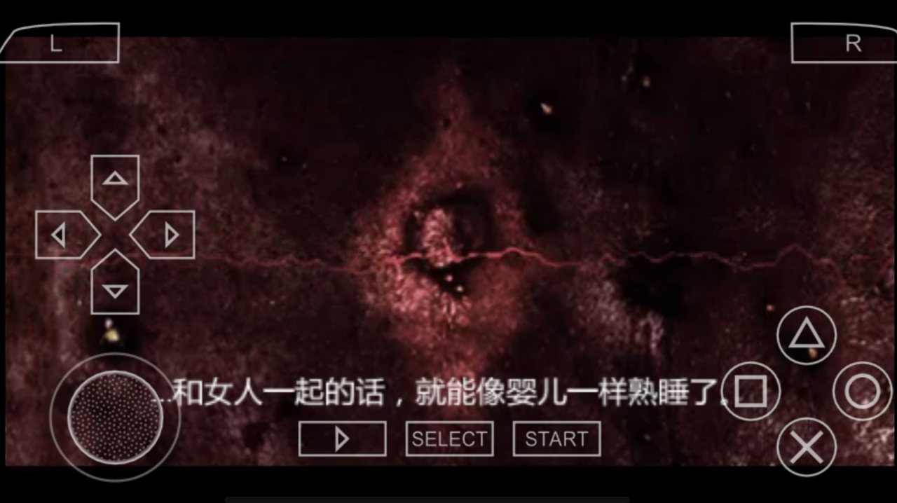 寂静岭：起源截图