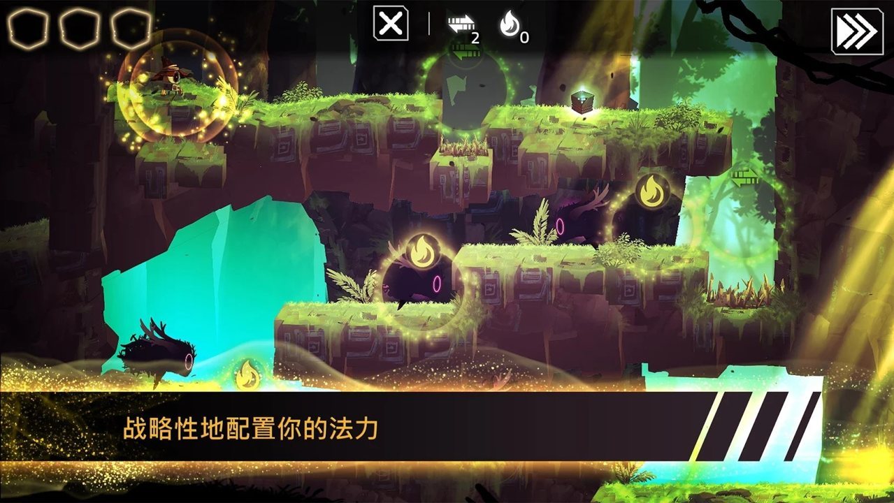 魔法机器人截图