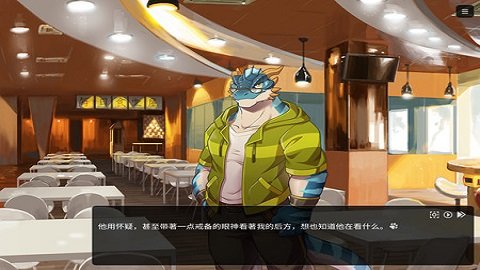 家有大猫截图